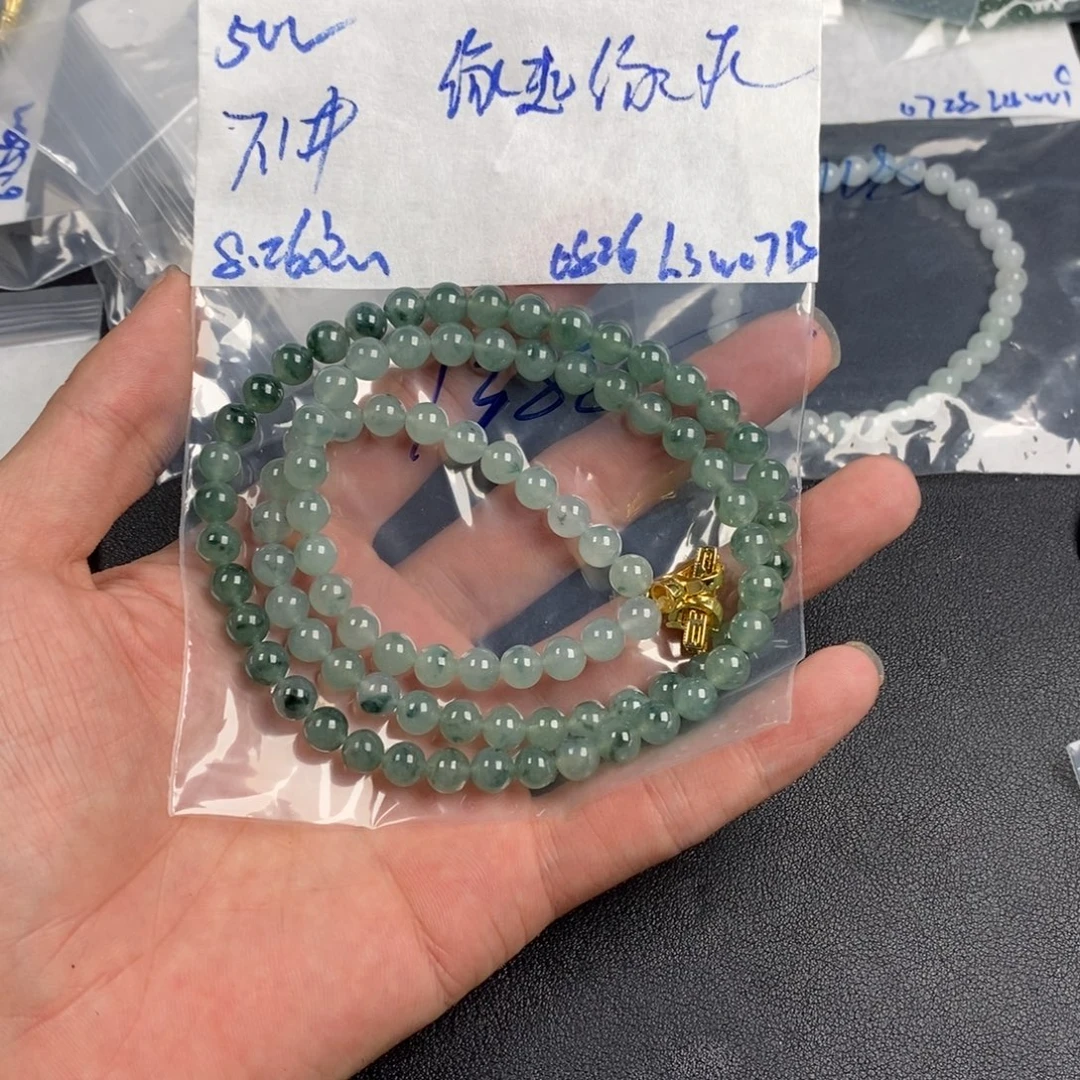 缘***灭未镶嵌定制翡翠缅甸缅甸