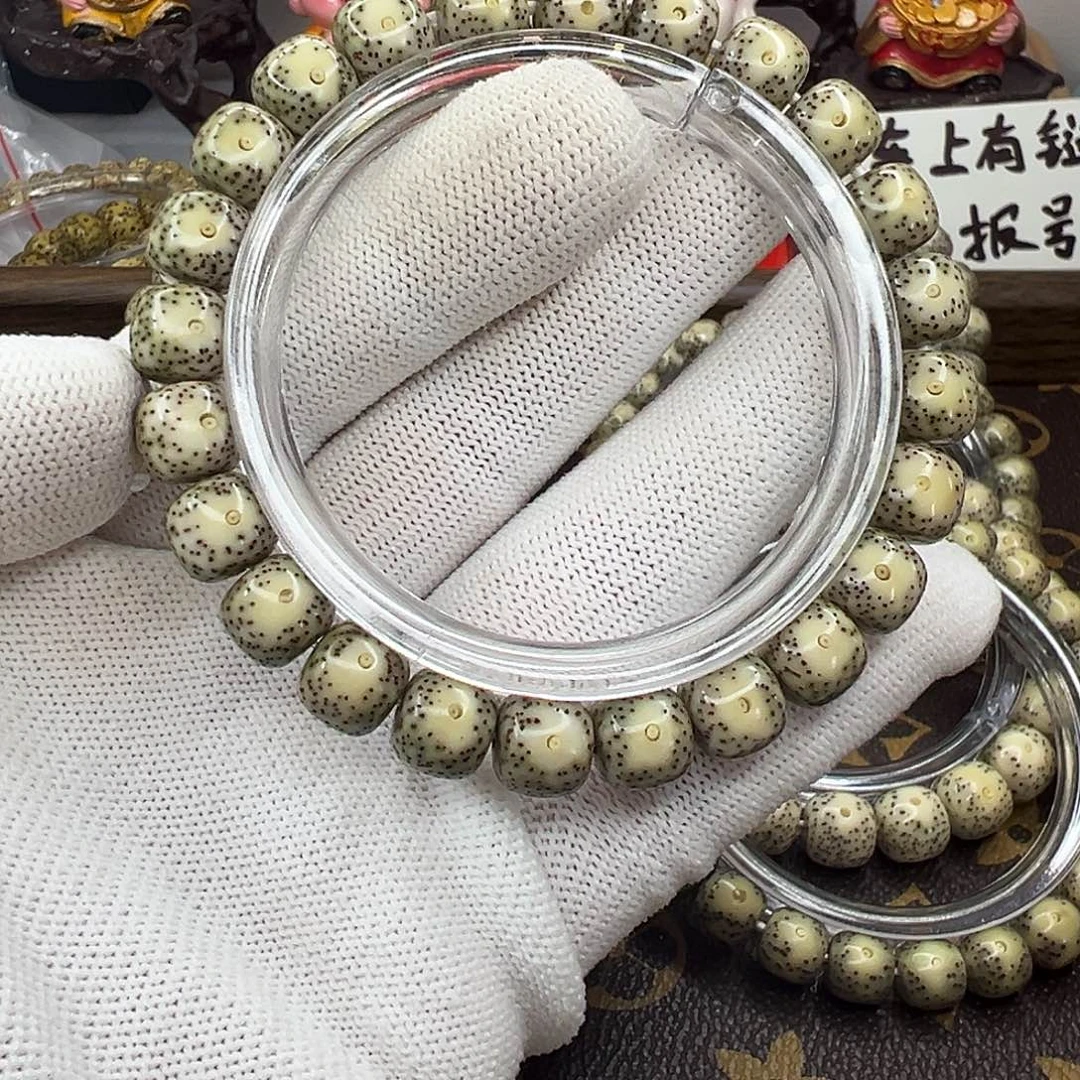 星月菩提手串98绿包白大眼睛144