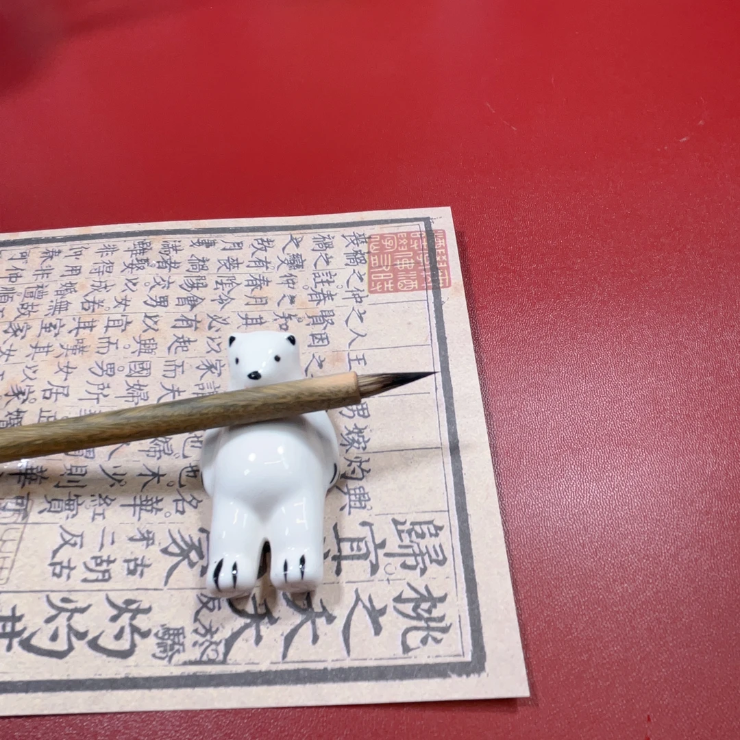 【古词】紫毫小楷毛笔出锋1.8cm小行书毛笔勾线工笔画毛笔