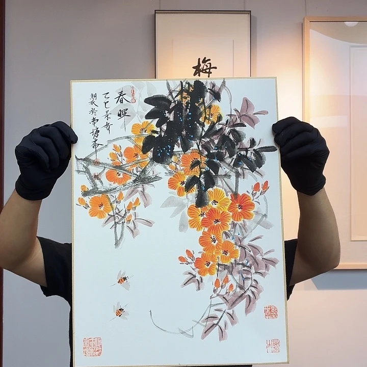 书法书法作品多次