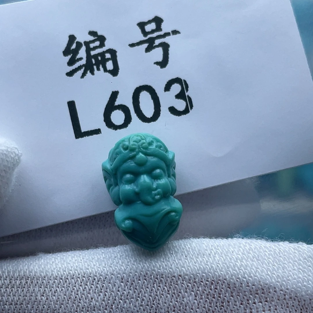 D***c绿松石未镶嵌珠宝奇石