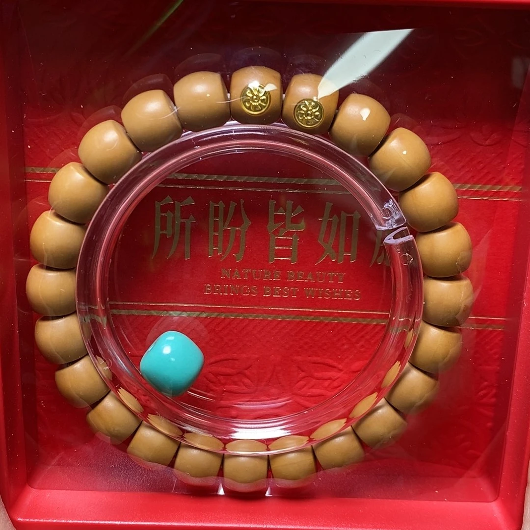 猴头核桃手串双标18K手工柔光直切尺寸10左右全品353号