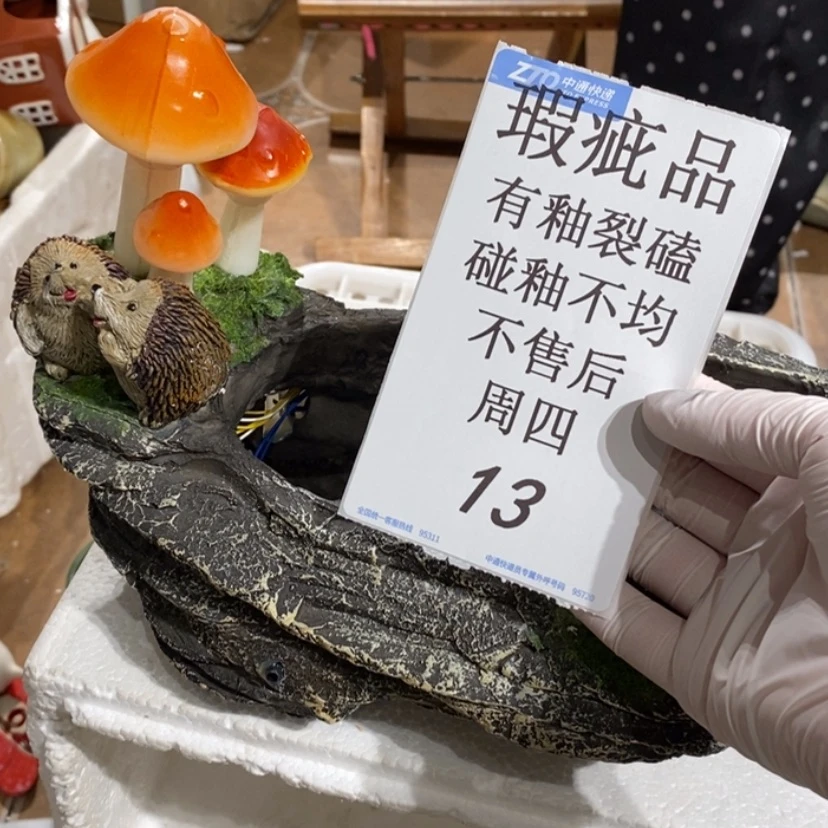 【闪购商品】摆件炖***锅陶瓷摆件瑕疵特卖