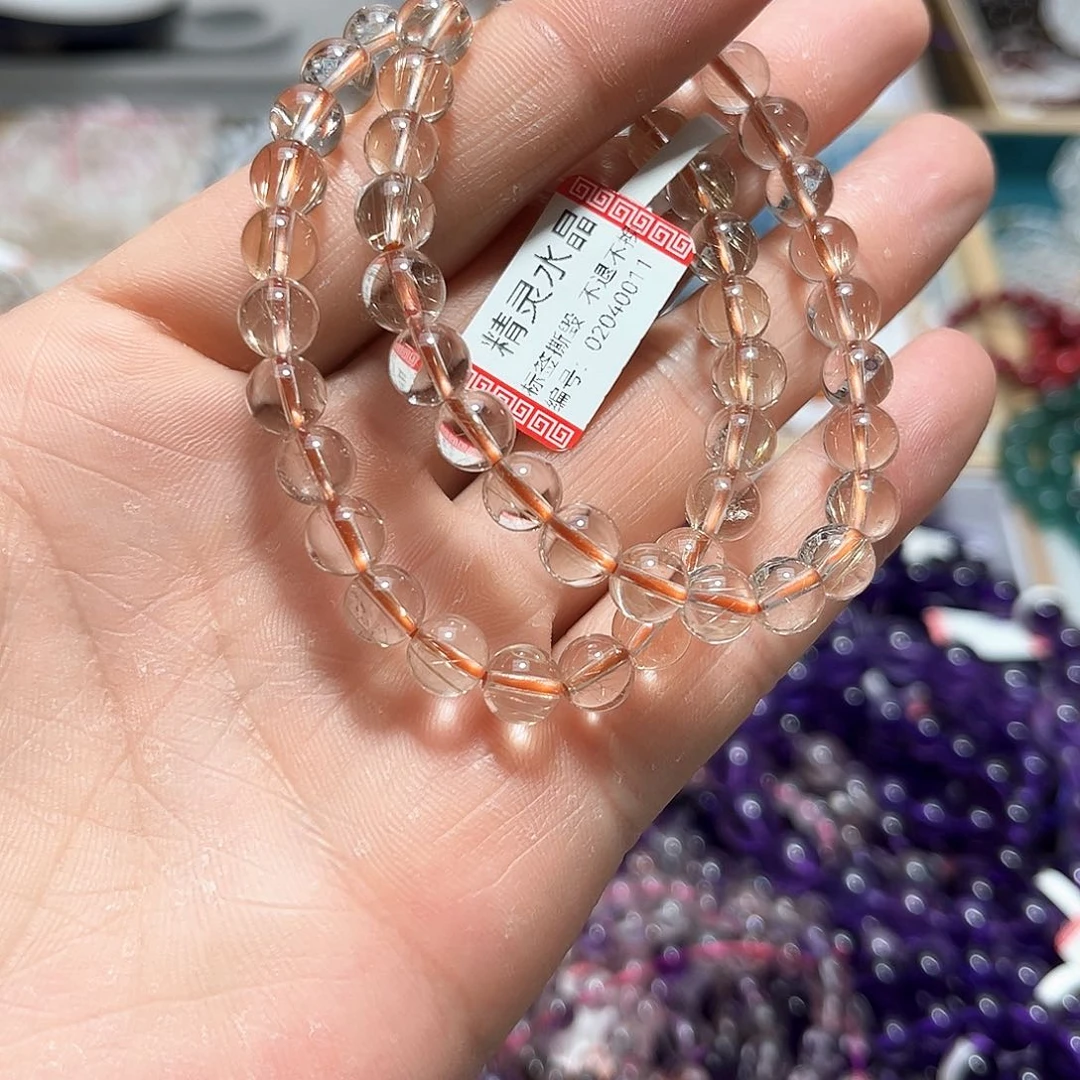 水晶手链未镶嵌金发晶