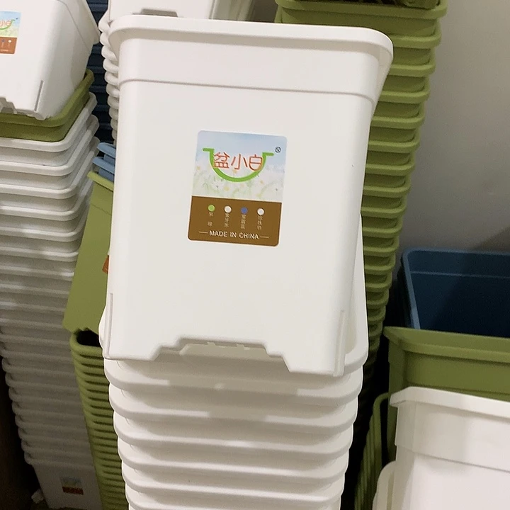 方口20高23白5个