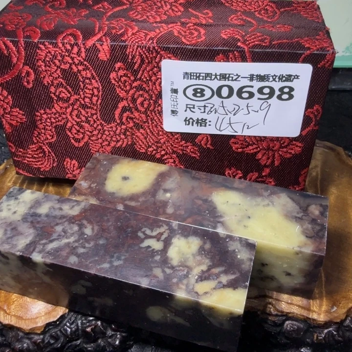 青田石2.10青田石雕厂家直销