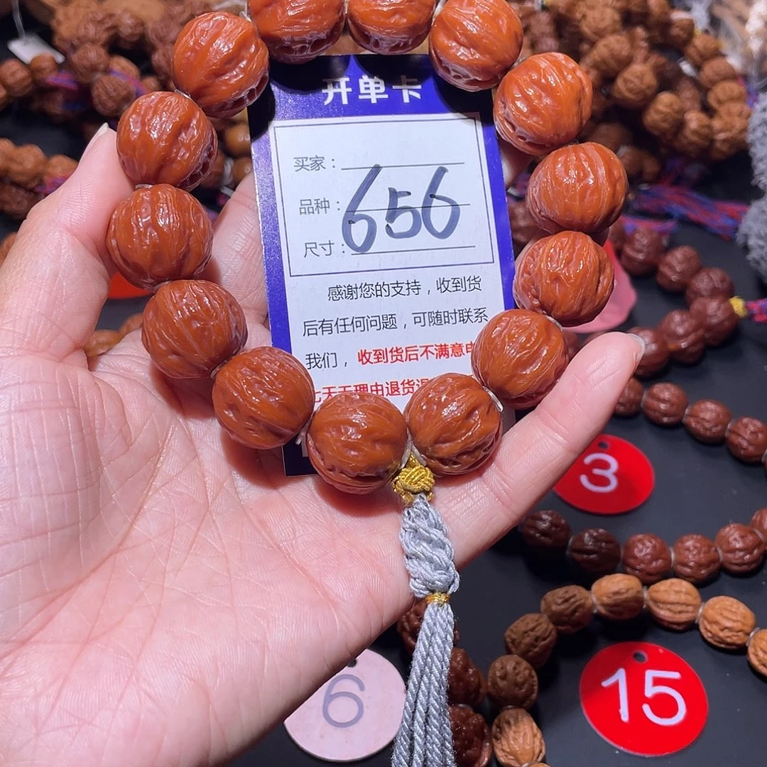 茗***！656秋子果冻红皮粗筋八棱苹果园20