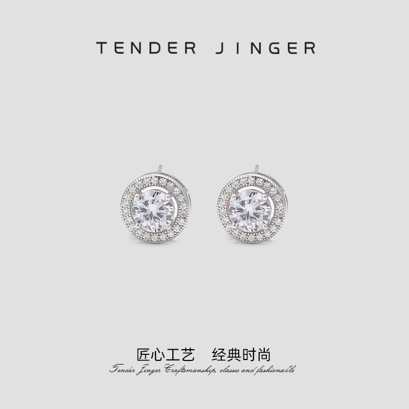 Tender Jinger 925银耳饰 意大利精工密镶满天星高级轻奢克拉耳饰