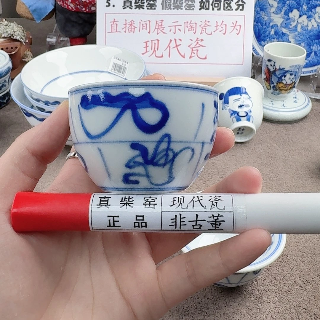 陶瓷制品加工工艺