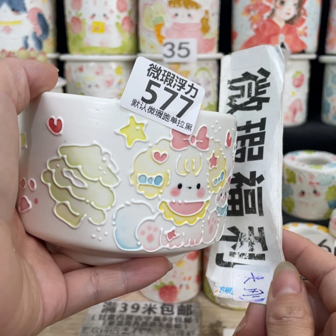 577 嘟嘟嘟嘟嘟嘟嘟