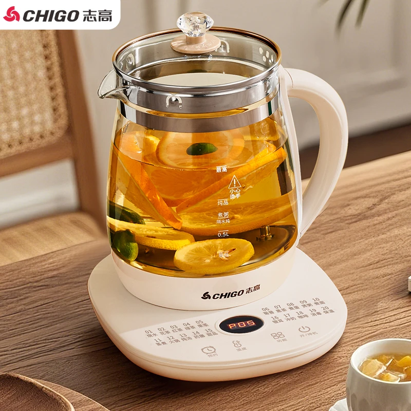 志高养生壶家用多功能热水壶全自动恒温办公室炖煮一体花茶煮茶器