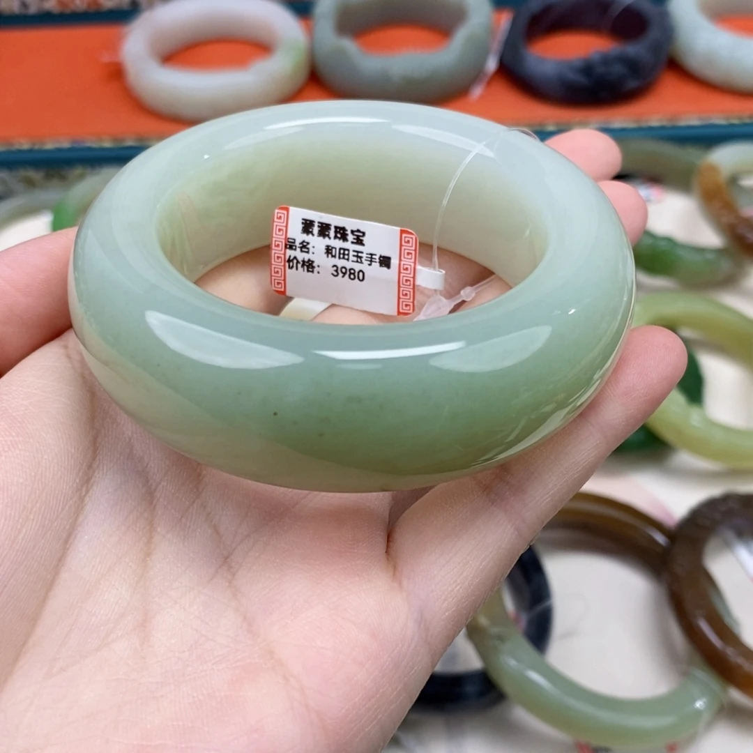 三***丫未镶嵌手镯和田玉且末高清白手镯54#