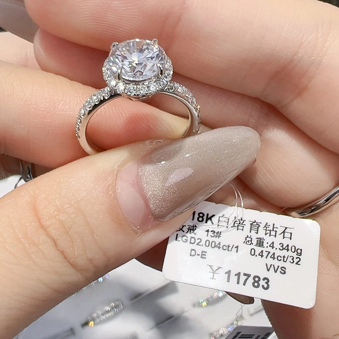 实验室培育钻石18K金镶嵌
