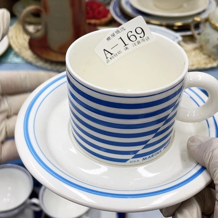 井*主169 满28包邮默认微瑕完美慎入