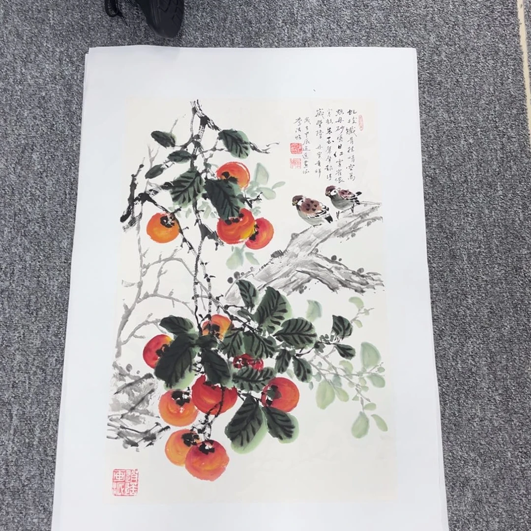 国画国画作品欣赏