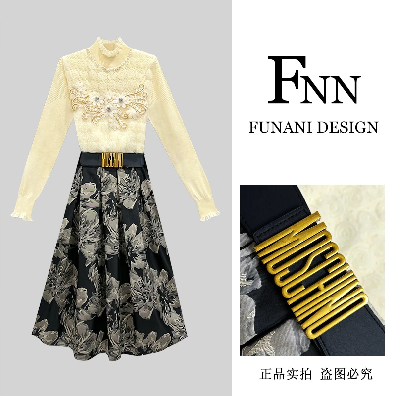 芙娜妮新款2025洋气衣服一整套气质穿搭显瘦女装套装F2432249