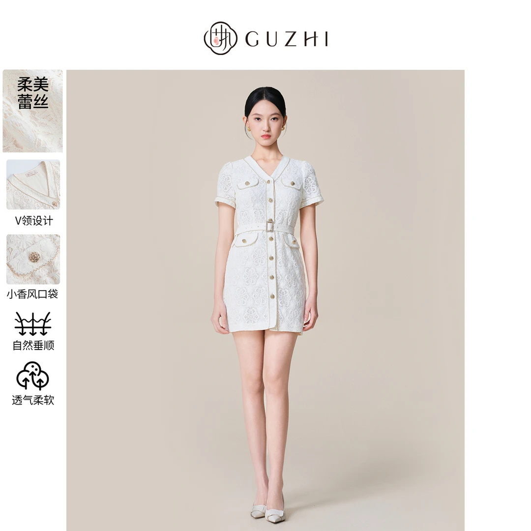 固执2025夏季新款法式复古小香风蕾丝气质短袖v领短款连衣裙