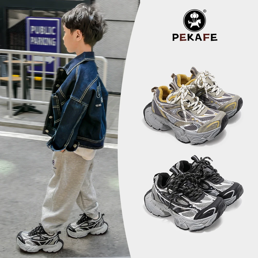 Pekafe韩版擦色儿童老爹鞋秋冬加绒男女童运动鞋软底中大童慢跑鞋