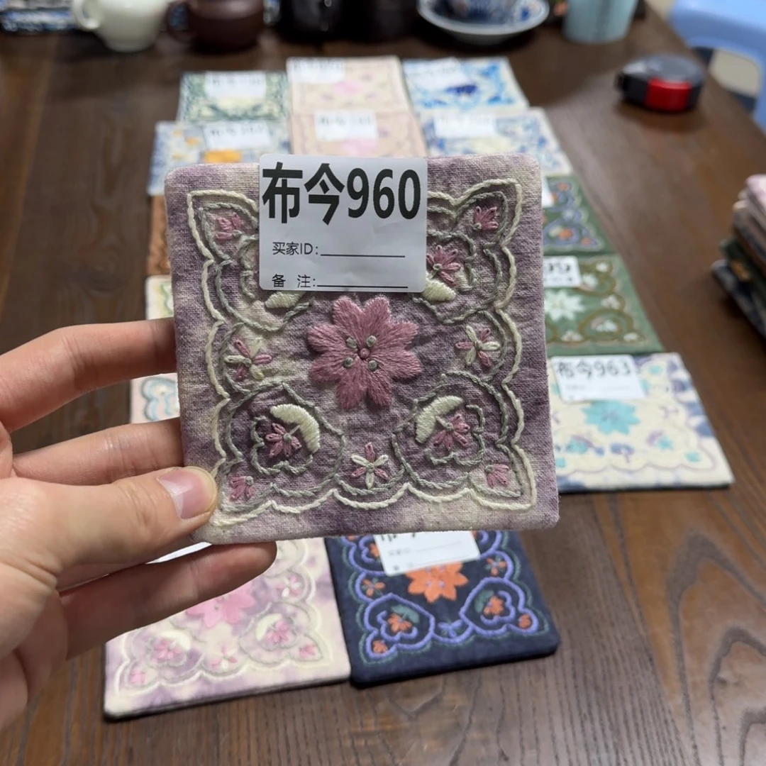 爱****刺绣960一张 宝相花好看粉紫