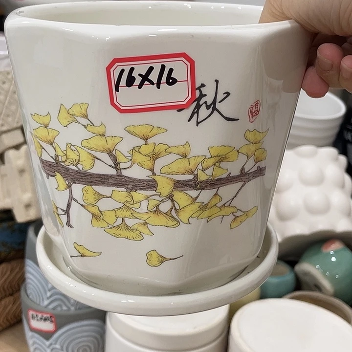 外贸尾货默认微瑕奥特12米包邮