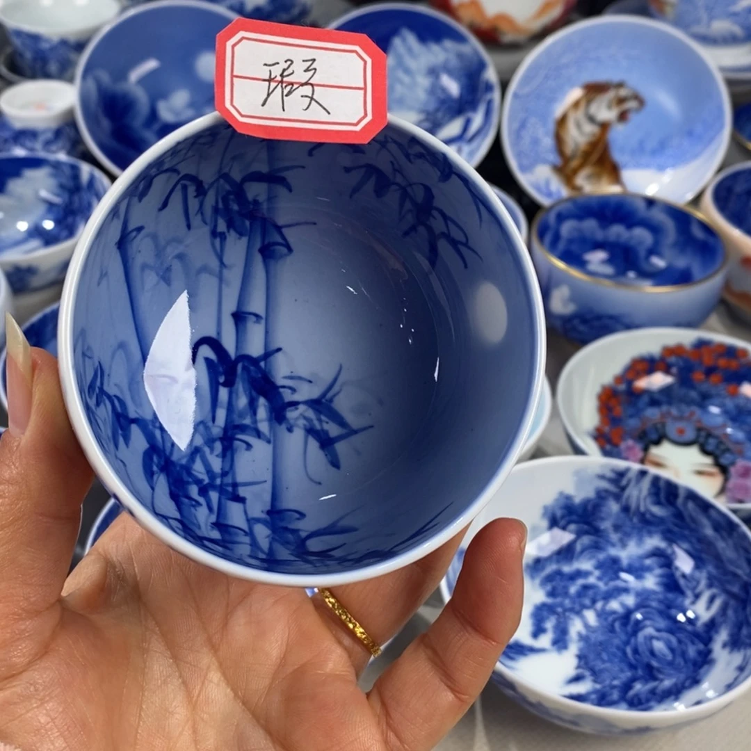 青花竹子主人杯杯