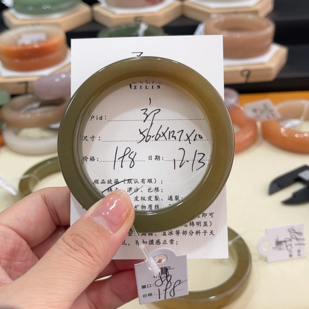 未镶嵌手镯石英质玉?****?