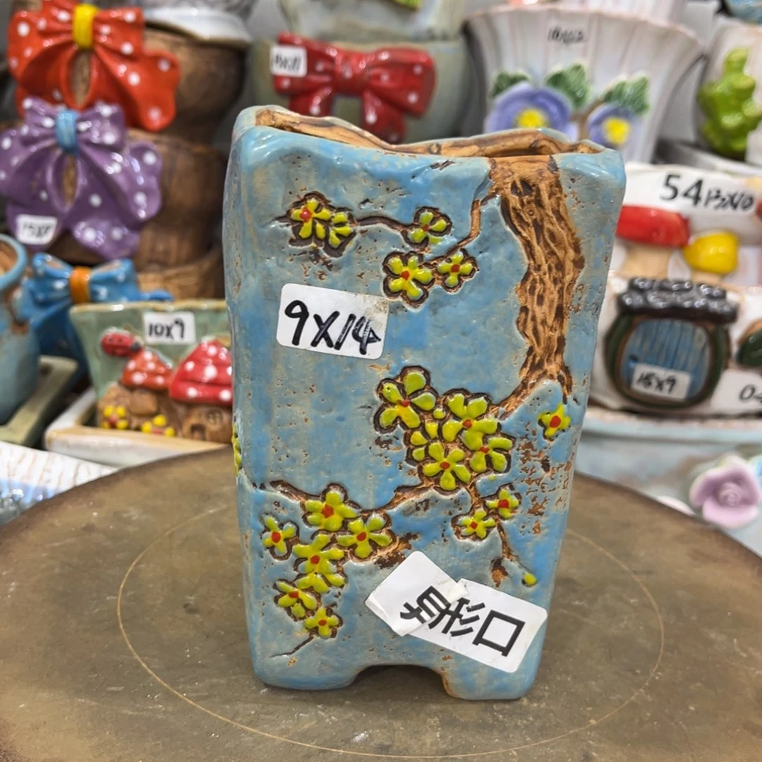 凑满15包邮发货发货