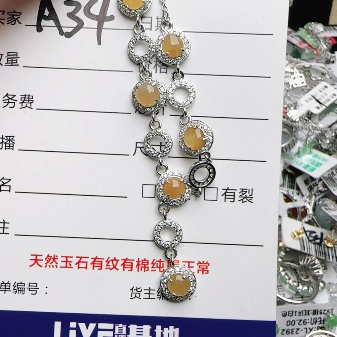 银S925镶嵌戒指翡翠