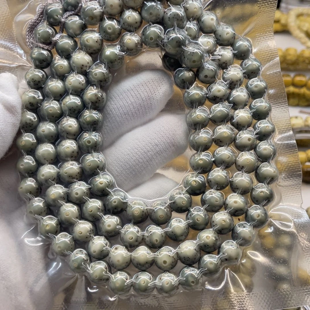 星月菩提吊坠石玉糯冰8圆大眼睛散星