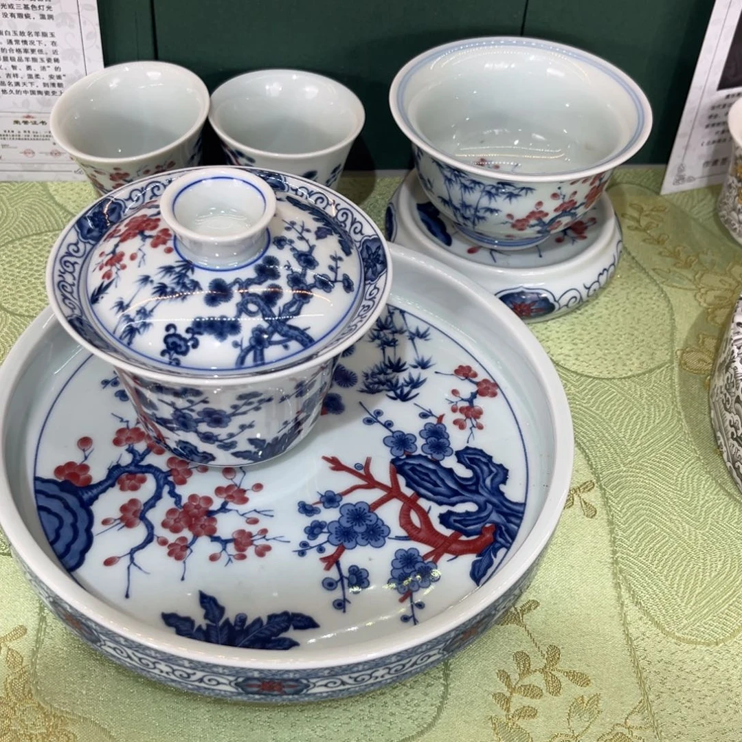 景德瓷器景德瓷器