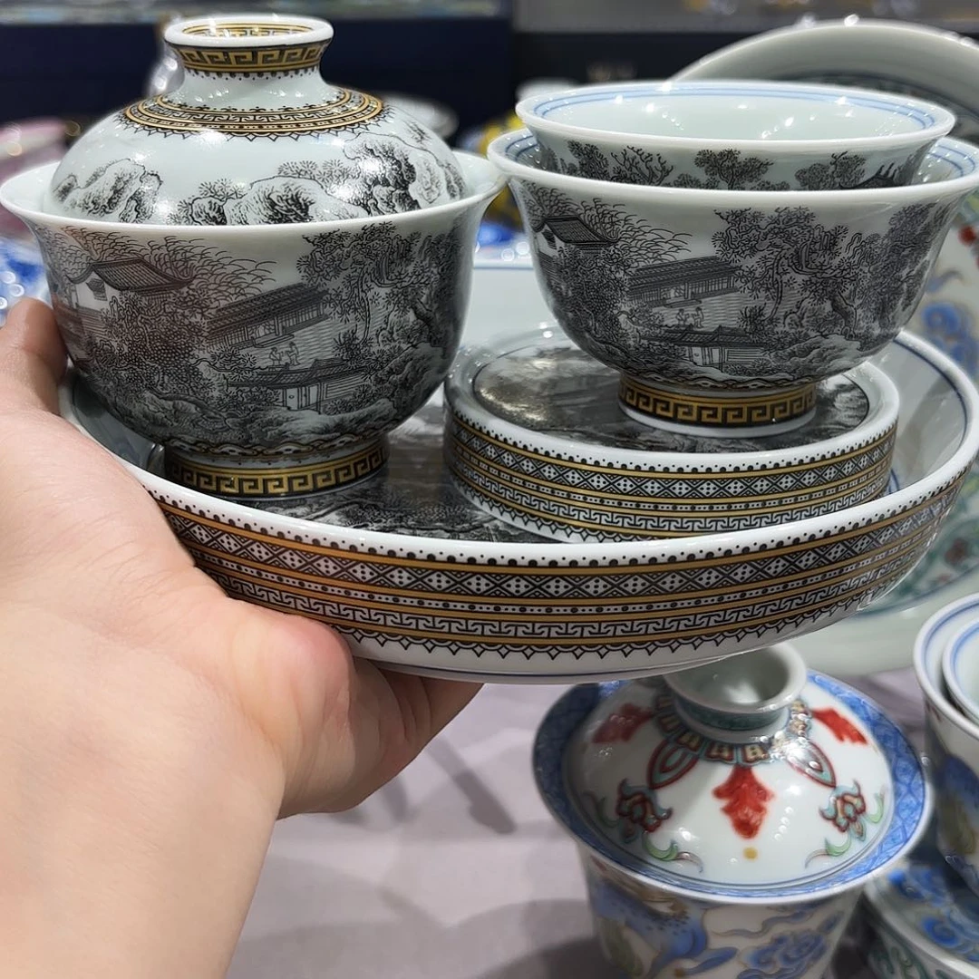 瓷片景德镇瓷器博物研究