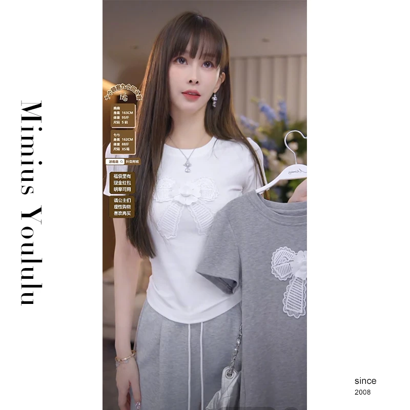 【mimius】&C游鹿鹿 立体蝴蝶结修身短袖T恤 G02156