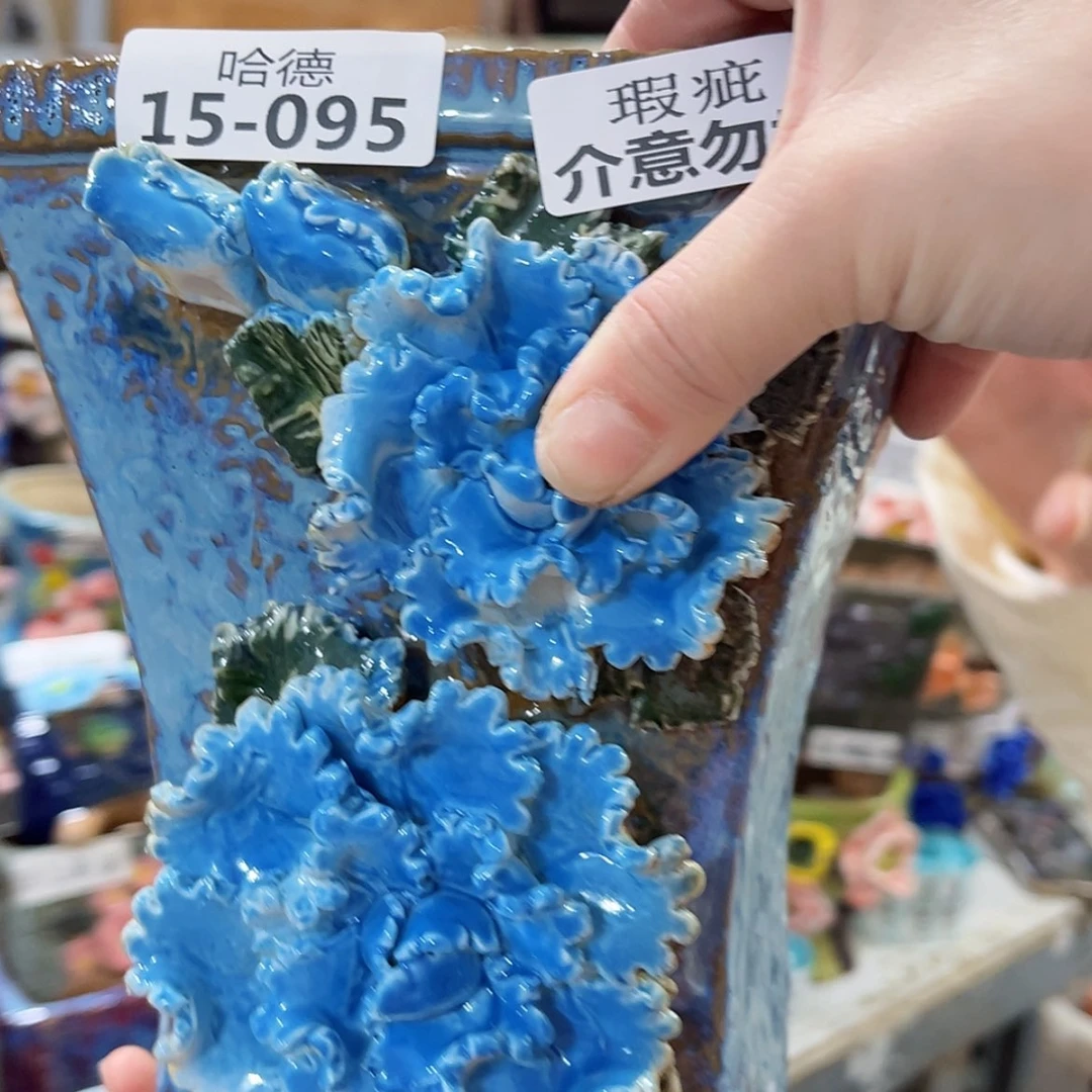 【闪购商品】红陶瑕疵1595