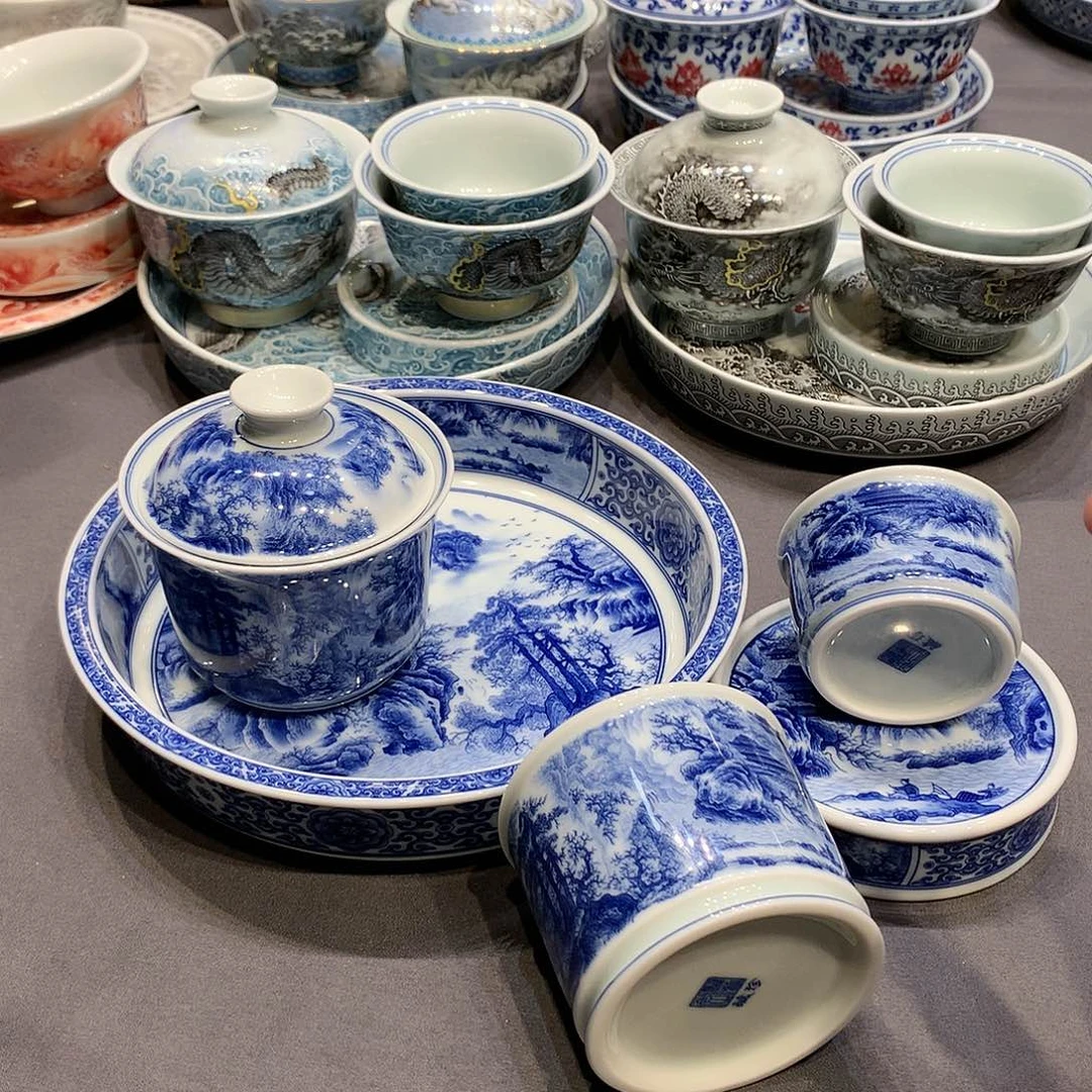 杯景德镇陶瓷学院