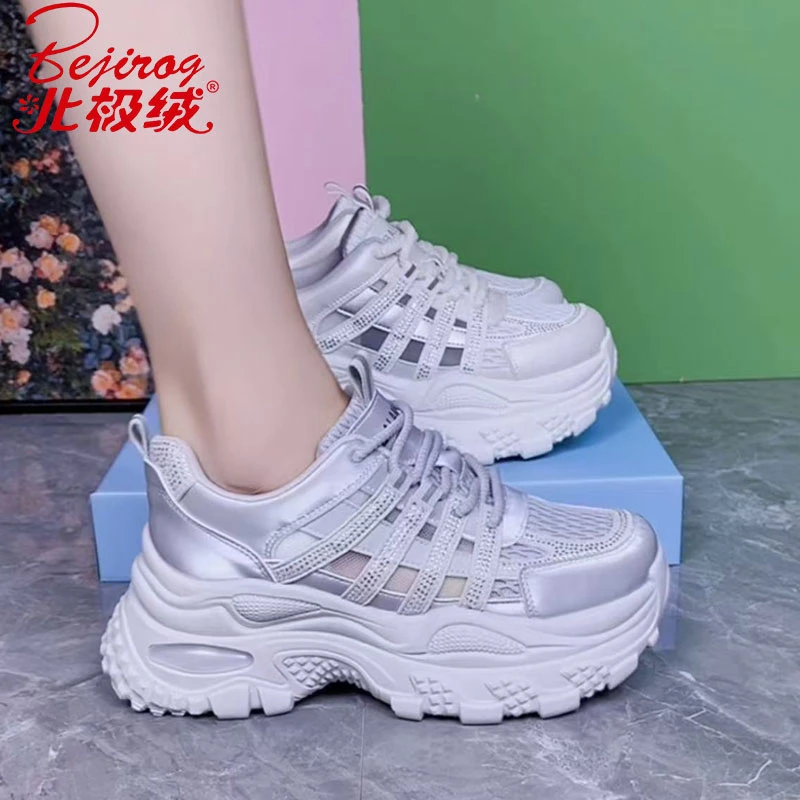 北极绒厚底超软女2025夏季时尚透气网面镂空小个子增高老爹鞋