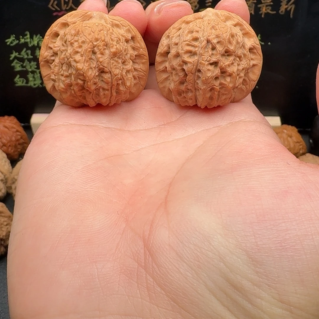 37血麒麟文玩核桃