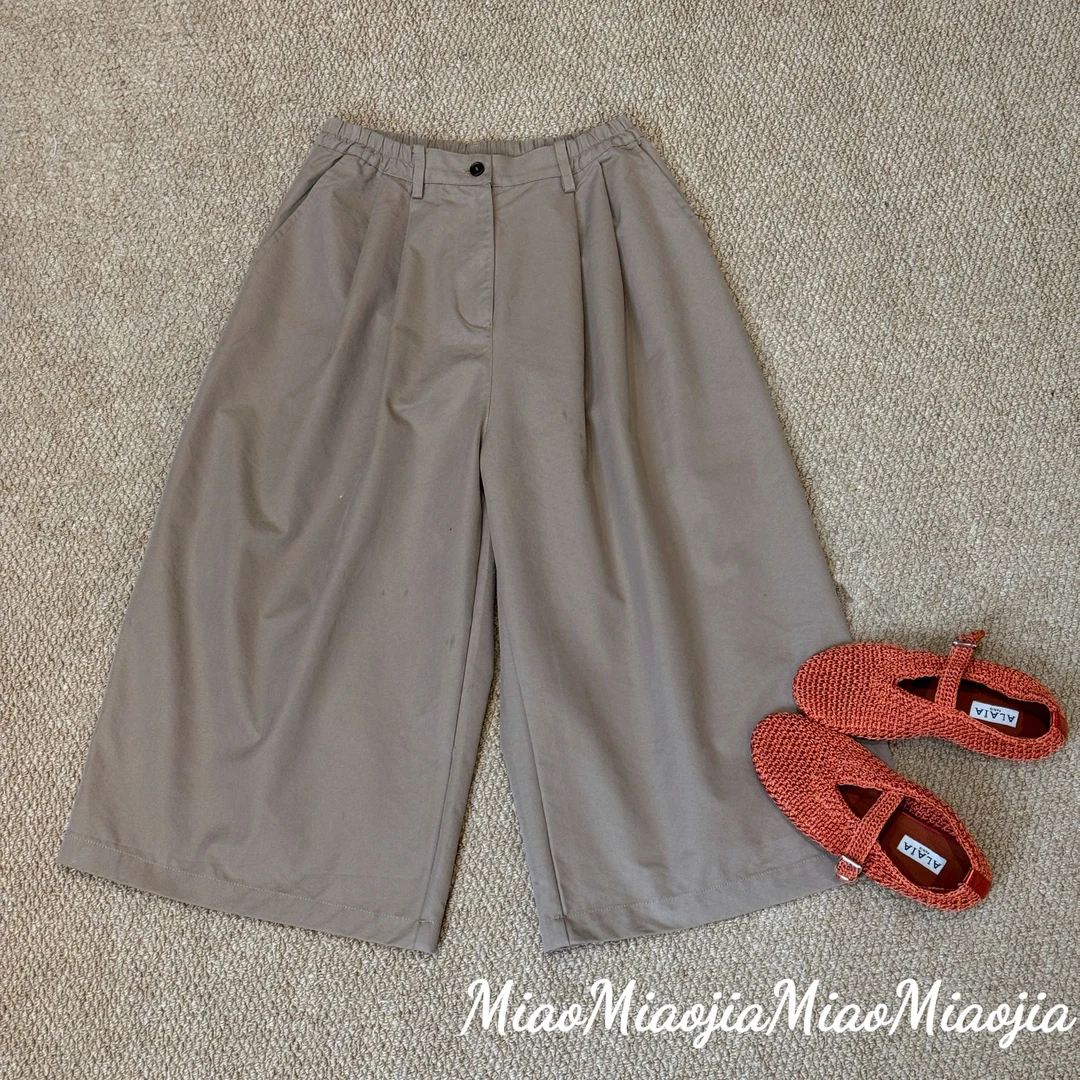 /苗苗家/『橡木苔』小众设计简约显瘦八分阔腿休闲裤