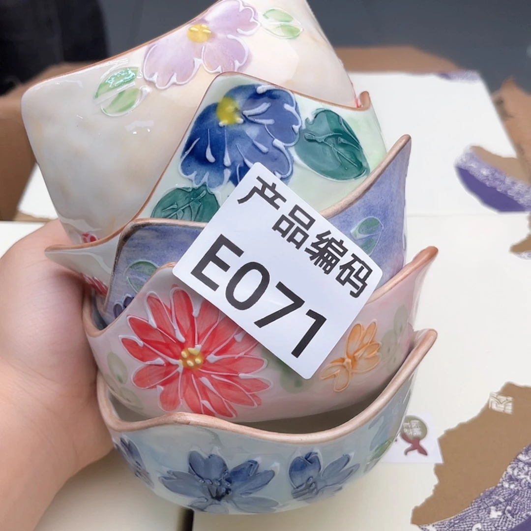 瓷片哦哦哦哦哦哦哦哦