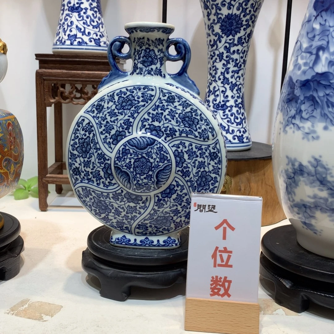景德镇陶瓷花瓶景德镇陶瓷花瓶