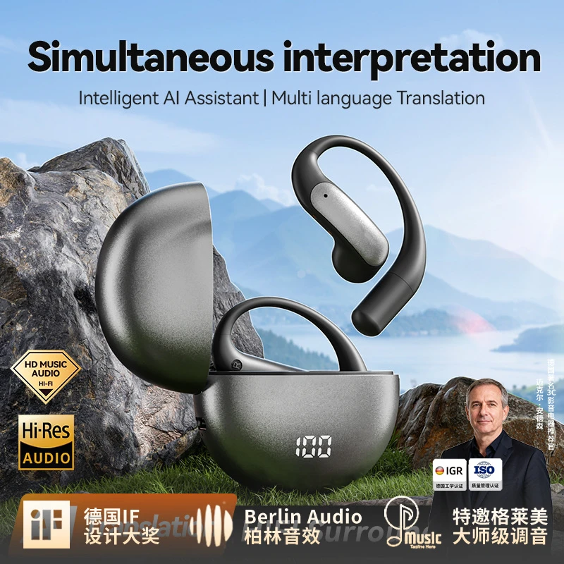 柏林之声AI智能翻译无线蓝牙耳机长续航高颜值运动挂耳式蓝牙耳机