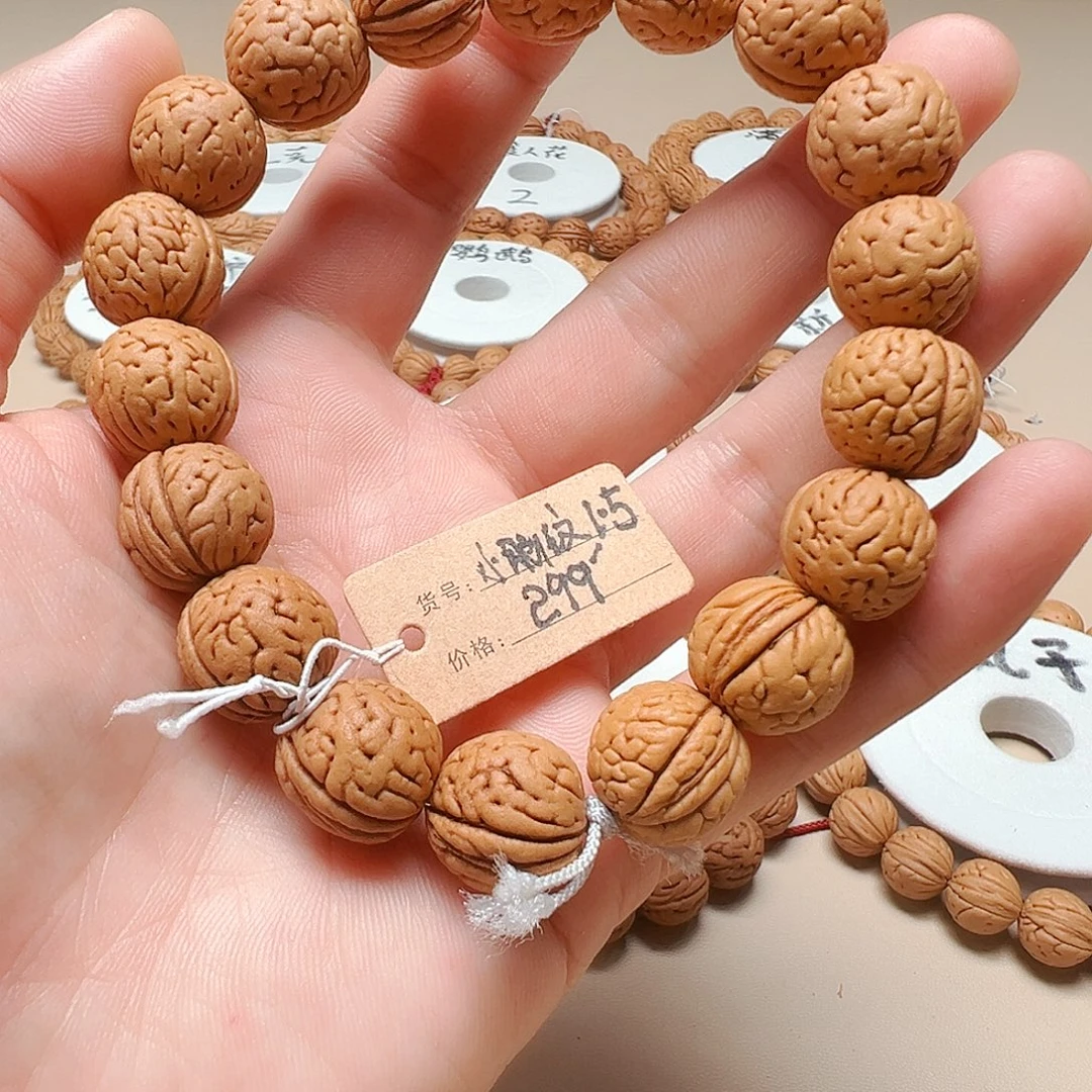 手串桃核1.5小脑纹