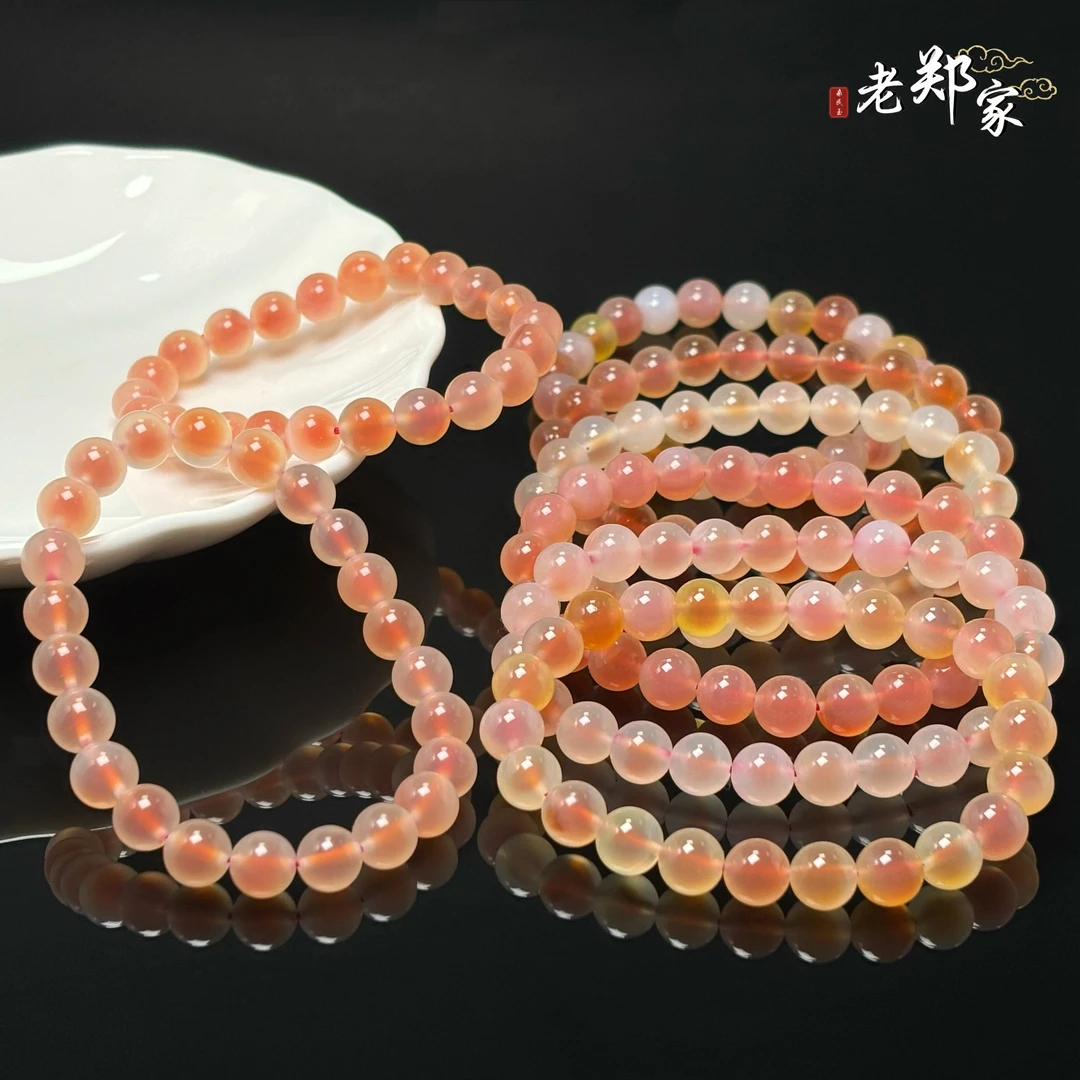 【老郑家】玛瑙手串 约8mm（多样性发1件） 997