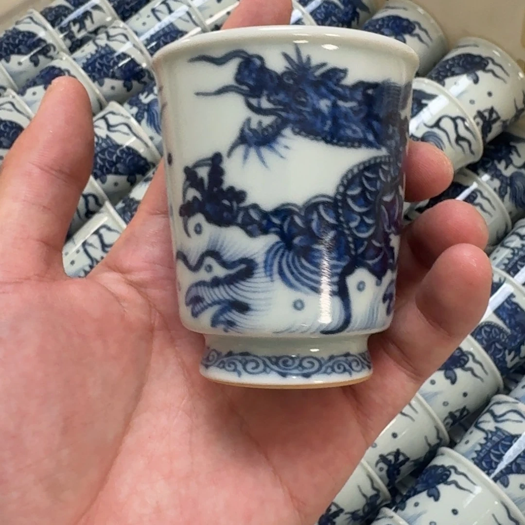 摆件青花鱼化龙闻香杯微瑕疵