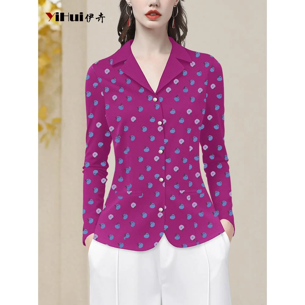 YIHUI伊卉职业气质印花长袖衬衫时尚西装领衬衣别致上衣SH256981