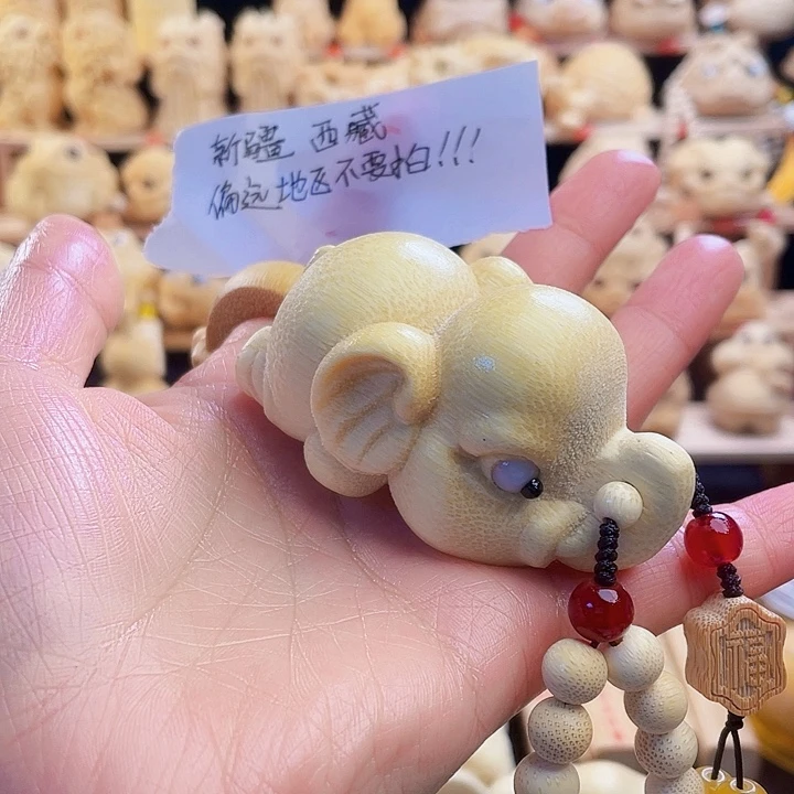 竹吉祥如意福利11111111