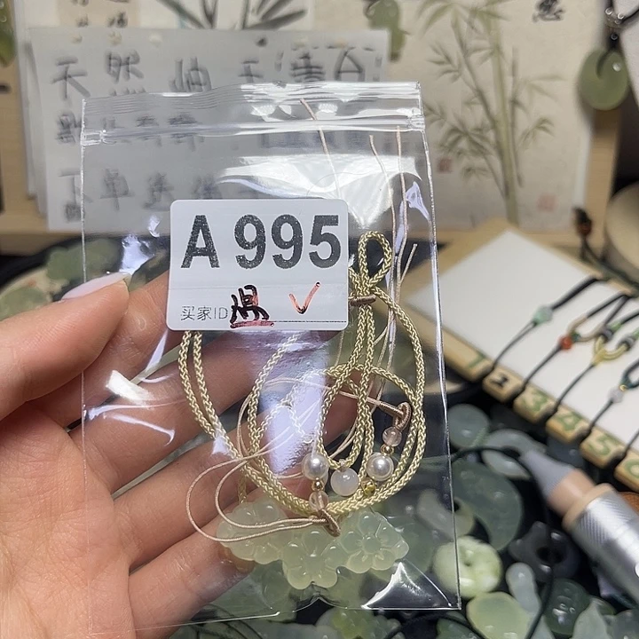 蛇纹石玉合金颈饰