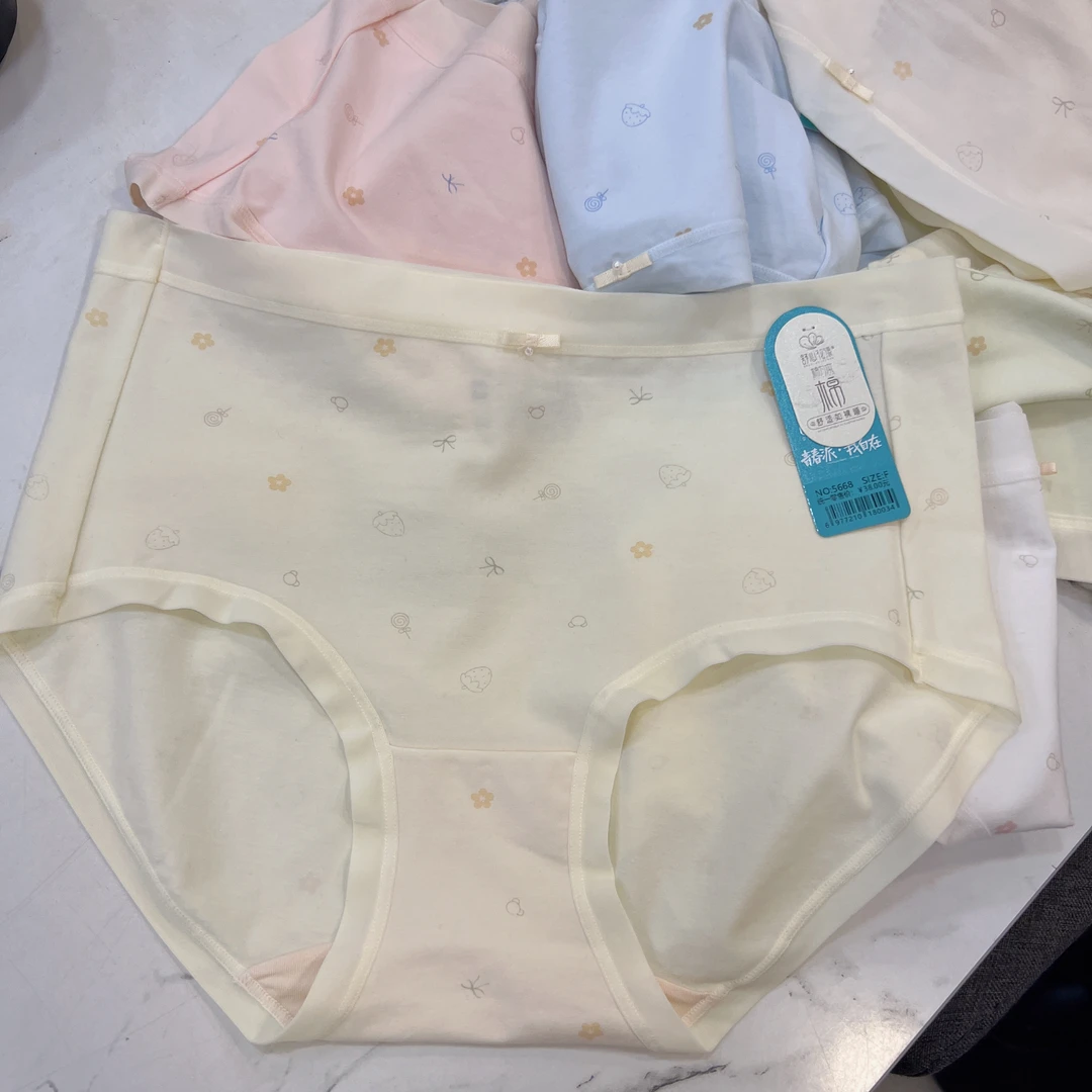 舒心花漾5668中腰女士三角内裤60支长绒棉粉嫩透气舒适桑蚕丝底裆