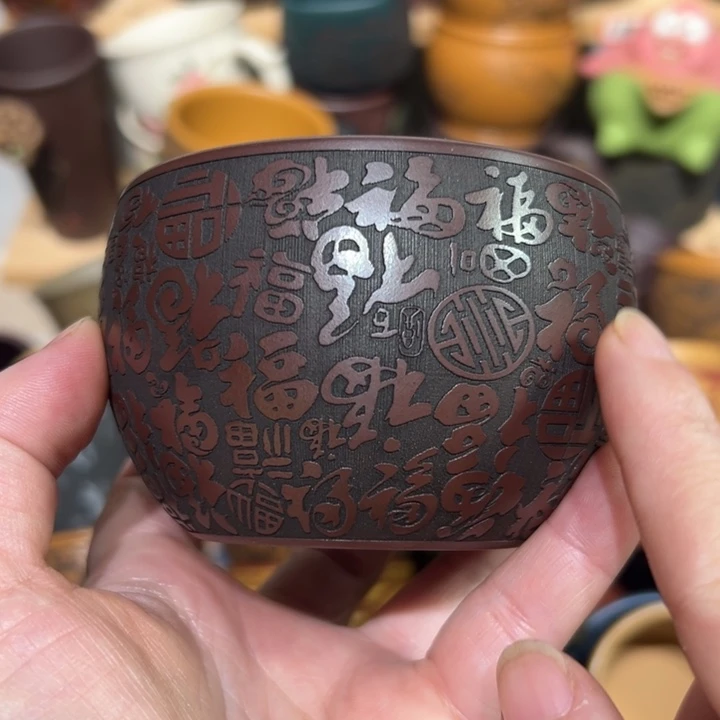 紫砂茶杯宜兴紫砂主人杯