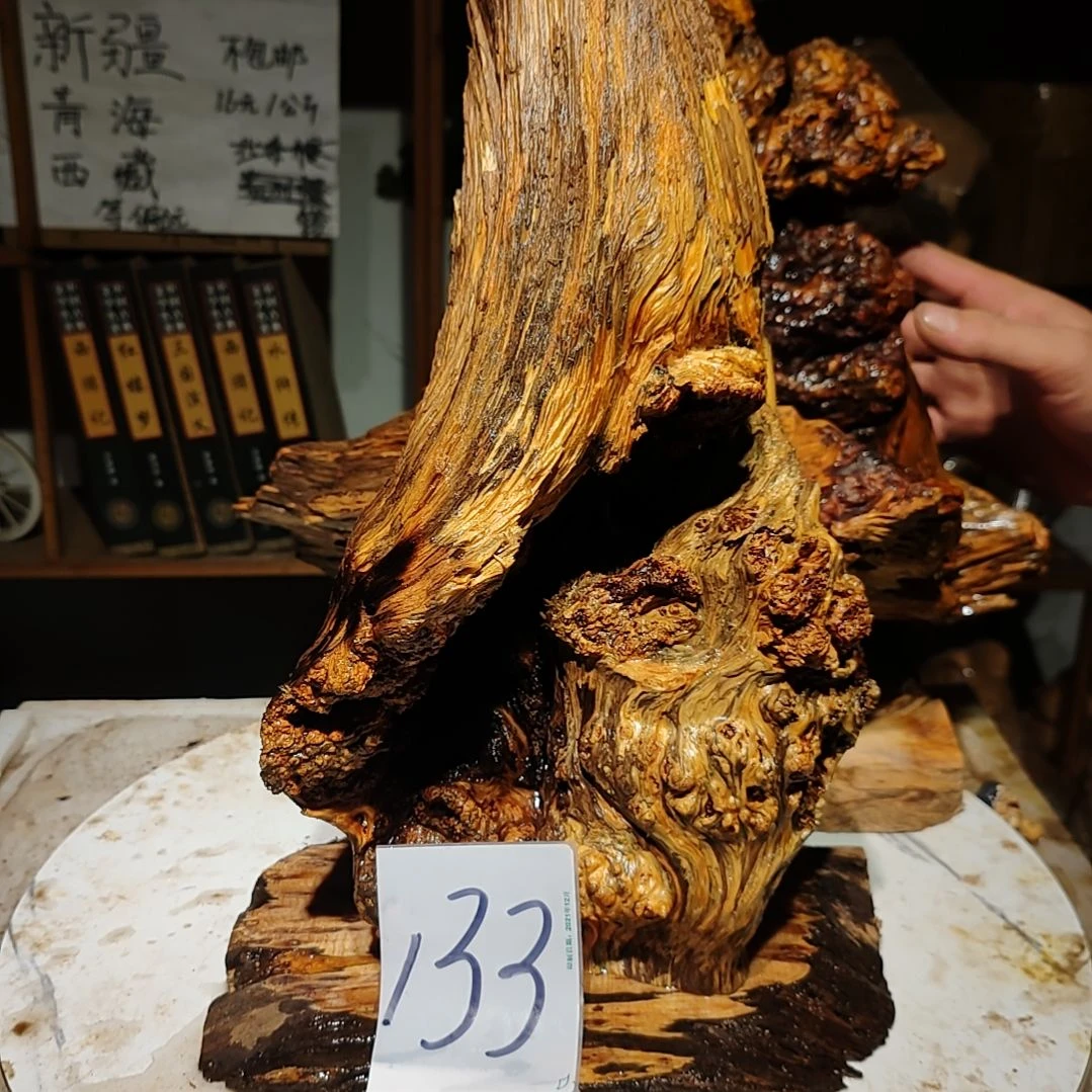 松木有***人133号北沉香琥珀木天然造型
