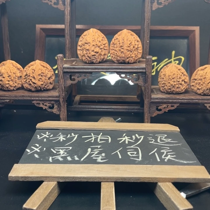 用***2大叶紫檀（黑酸枝木类）